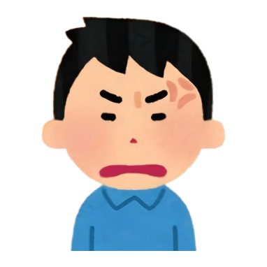 心情煩躁、失眠